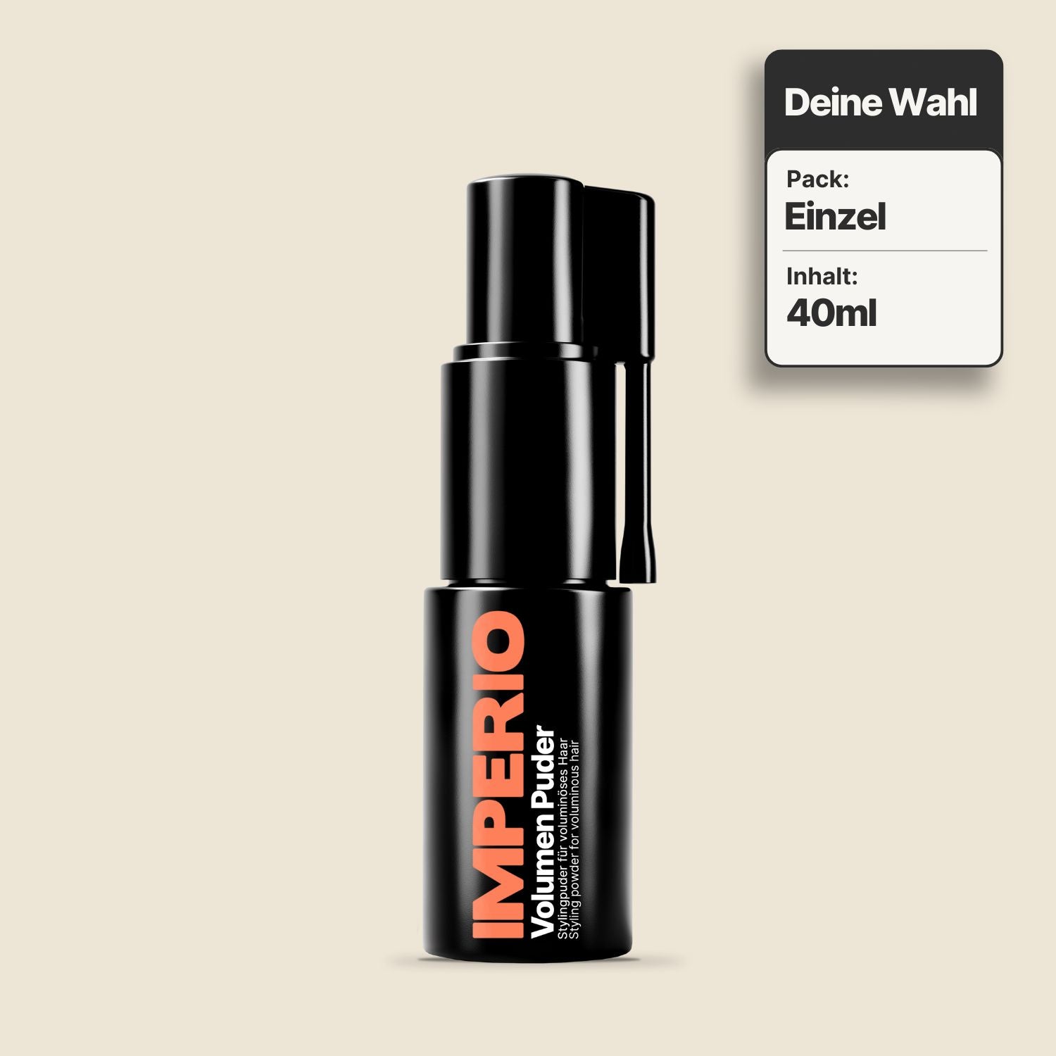 IMPERIO® Streuhaar Grundierung - IMPERIO COSMETICS